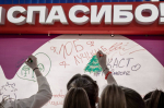 Молодежная делегация Апшеронского района стала участником краевого праздника в честь Дня добровольца