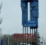 Волонтеры Народного Штаба Апшеронского района посетили Донецк - Газета Апшеронский рабочий