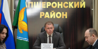 Итоговый прием граждан прошел в администрации Апшеронского района - Газета Апшеронский рабочий