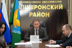 Итоговый прием граждан прошел в администрации Апшеронского района