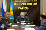 Депутат Госдумы Константин Затулин провел рабочий в Апшеронском районе