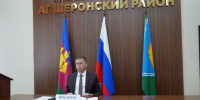 Сегодня глава Апшеронского района Алексей Передереев принял участие в краевом селекторном совещании - Газета Апшеронский рабочий