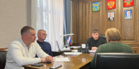 photo_2026-01-15_10-48-26 - Газета Апшеронский рабочий
