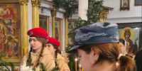 Сотрудники ИК-9 Хадыженска и подшефные учащиеся из школы №24 участвовали в праздничном богослужении - Газета Апшеронский рабочий