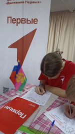 В сельском клубе станицы Кубанской ведется сбор гуманитарки на передовую