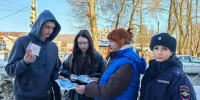 Сотрудники Госавтоинспекции Апшеронского района напомнили студентам о правилах безопасного поведения на дороге - Газета Апшеронский рабочий
