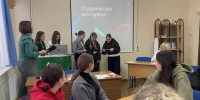 25 января – День студенчества. В трех техникумах Апшеронского района учатся активные, позитивные и отзывчивые студенты - Газета Апшеронский рабочий