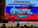 В Апшеронске провели краевой семинар для представителей сферы культуры