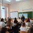 IMG_20260204_131333_968 - Газета Апшеронский рабочий
