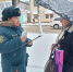 В Апшеронском районе сотрудники МЧС проводят профилактические рейды - Газета Апшеронский рабочий