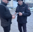 JPG Файл - ОМВД Апшеронского района 