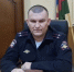 JPG Файл - ОМВД Апшеронского района 