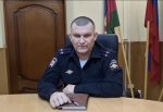 JPG Файл