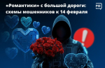 JPG Файл