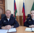 JPG Файл - ОМВД Апшеронского района 