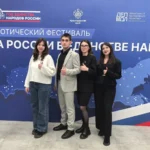 Молодежь Апшеронского района приняла участие в краевом патриотическом  мероприятии