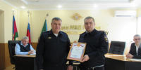 JPG Файл - ОМВД Апшеронского района 
