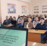 Родительское собрание «Защитим детей от онлайн-угроз!» прошло в Апшеронском лесхоз-техникуме - Газета Апшеронский рабочий