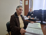 JPG Файл