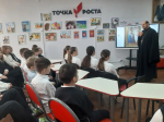 Урок по основам православной культуры провел священник в школе хутора Николаенко