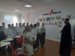 Урок по основам православной культуры провел священник в школе хутора Николаенко