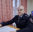 JPG Файл - ОМВД Апшеронского района 