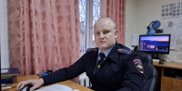 JPG Файл - ОМВД Апшеронского района 