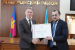 В Апшеронске запланировали проведение обучающего мероприятия для руководителей и активистов Детских экологических советов