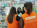Добрые дела руками молодежи: оказана помощь пожилой жительнице Апшеронска