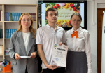 «ПРОчтение» — конкурс с таким названием провели в автомобильном техникуме Апшеронска