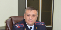 JPG Файл - ОМВД Апшеронского района 
