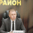 В администрации Апшеронского района прошёл приём граждан - Газета Апшеронский рабочий