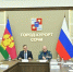 В Краснодаре прошло краевое совещание с главой МЧС Александром Куренковым и губернатором края Вениамином Кондратьевым - Газета Апшеронский рабочий
