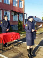 День образования уголовно‑исполнительной системы России отметили сегодня в ИК-9 города Хадыженска