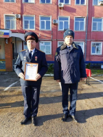 День образования уголовно‑исполнительной системы России отметили сегодня в ИК-9 города Хадыженска