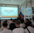 Путешествие в глубь веков совершили студенты Апшеронского лесхоз-техникума - Газета Апшеронский рабочий