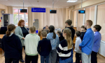 Урок финансовой грамотности в банке Апшеронска провели для ребят социального центра