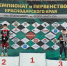 Серебро и бронзу привезли спортсмены Хадыженского клуба «Темповик» с краевого турнира по греплингу - Газета Апшеронский рабочий