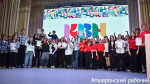 A2R_0280_apsmi
