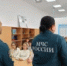 В школе №3 города Апшеронска огнеборцы провели профориентационную работу с учащимися 9-10-11 классов - Газета Апшеронский рабочий