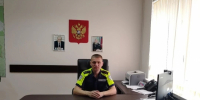 JPG Файл - ОМВД Апшеронского района 