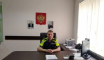 JPG Файл