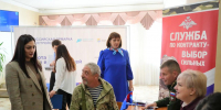 Всероссийская ярмарка трудоустройства в Апшеронске — в самом разгаре - Газета Апшеронский рабочий