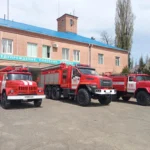 17 апреля — 95 лет образования профессиональной пожарной команды города Апшеронска и 108 года Советской пожарной охране