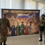 Казаки обеспечили охрану безопасности детского мероприятия в Апшеронске
