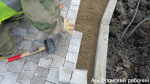 В Апшеронске полным ходом идет создание новой общественной территории