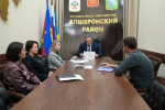 В администрации Апшеронского района прошел очередной прием граждан