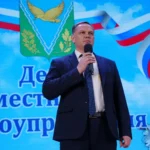 В Апшеронске прошло чествование представителей местного самоуправления