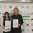 Студентка Апшеронского лесхоз-техникума Анастасия Пырцу представила Кубань в межрегиональном этапе Чемпионата по профмастерству в Санкт‑Петербурге - Газета Апшеронский рабочий