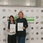 Студентка Апшеронского лесхоз-техникума Анастасия Пырцу представила Кубань в межрегиональном этапе Чемпионата по профмастерству в Санкт‑Петербурге